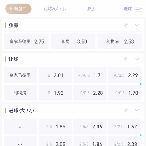 易胜博|易胜博体育|易胜博官方网站 SPORTS